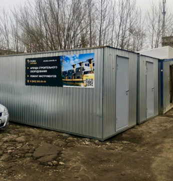  в прокат в Белгороде. У нас лучшая цена за сутки! Возможность взять в аренду с выгодной скидкой до 40% при экспресс доставке 24/7. И помните, ночью стоимость еще дешевле на 30%! #арендапрокат #виброплита #выгодно