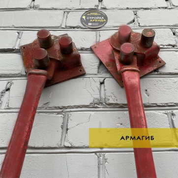  в прокат в Белгороде. У нас лучшая цена за сутки! Возможность взять в аренду с выгодной скидкой до 40% при экспресс доставке 24/7. И помните, ночью стоимость еще дешевле на 30%! #арендапрокат #виброплита #выгодно