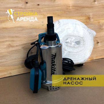  в прокат в Белгороде. У нас лучшая цена за сутки! Возможность взять в аренду с выгодной скидкой до 40% при экспресс доставке 24/7. И помните, ночью стоимость еще дешевле на 30%! #арендапрокат #виброплита #выгодно
