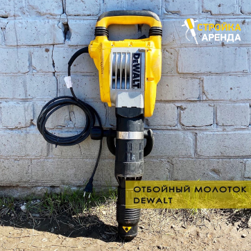  в прокат в Белгороде. У нас лучшая цена за сутки! Возможность взять в аренду с выгодной скидкой до 40% при экспресс доставке 24/7. И помните, ночью стоимость еще дешевле на 30%! #арендапрокат #виброплита #выгодно