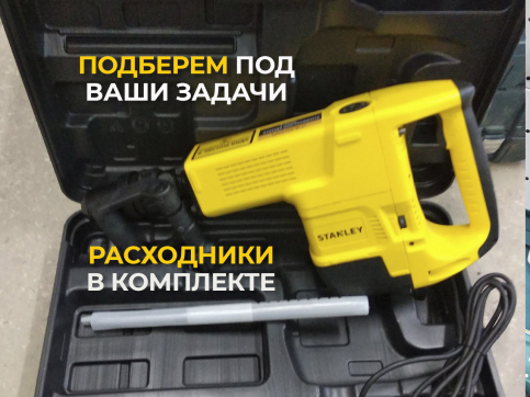  в прокат в Белгороде. У нас лучшая цена за сутки! Возможность взять в аренду с выгодной скидкой до 40% при экспресс доставке 24/7. И помните, ночью стоимость еще дешевле на 30%! #арендапрокат #виброплита #выгодно