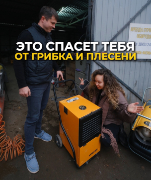  в прокат в Белгороде. У нас лучшая цена за сутки! Возможность взять в аренду с выгодной скидкой до 40% при экспресс доставке 24/7. И помните, ночью стоимость еще дешевле на 30%! #арендапрокат #виброплита #выгодно